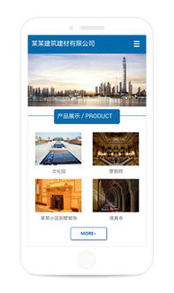 廣州網絡公司 專業(yè)網站改版與網頁設計制作服務解析